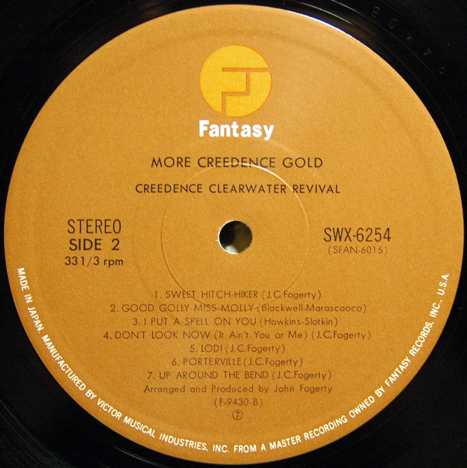 Creedence Clearwater Revival More Creedence Gold [lp label b Jpn]